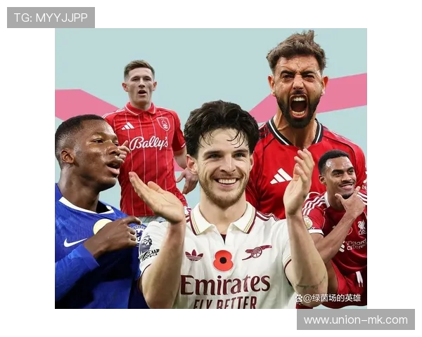 赖斯与凯塞多对决：中场新星谁更胜一筹？