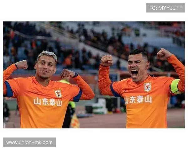 山东泰山亚冠赛场奋力拼搏，展现顽强斗志